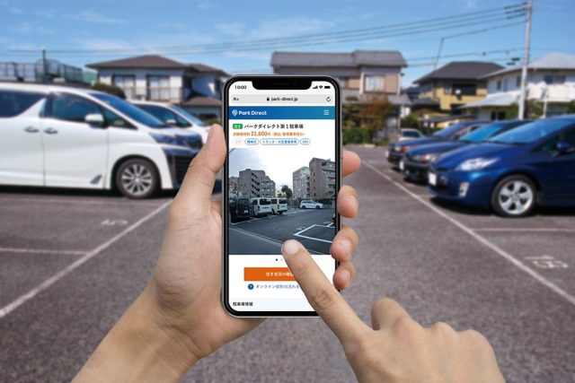 管理月極駐車場に関するお知らせとお願い🚙🅿